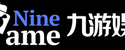 九游娱乐