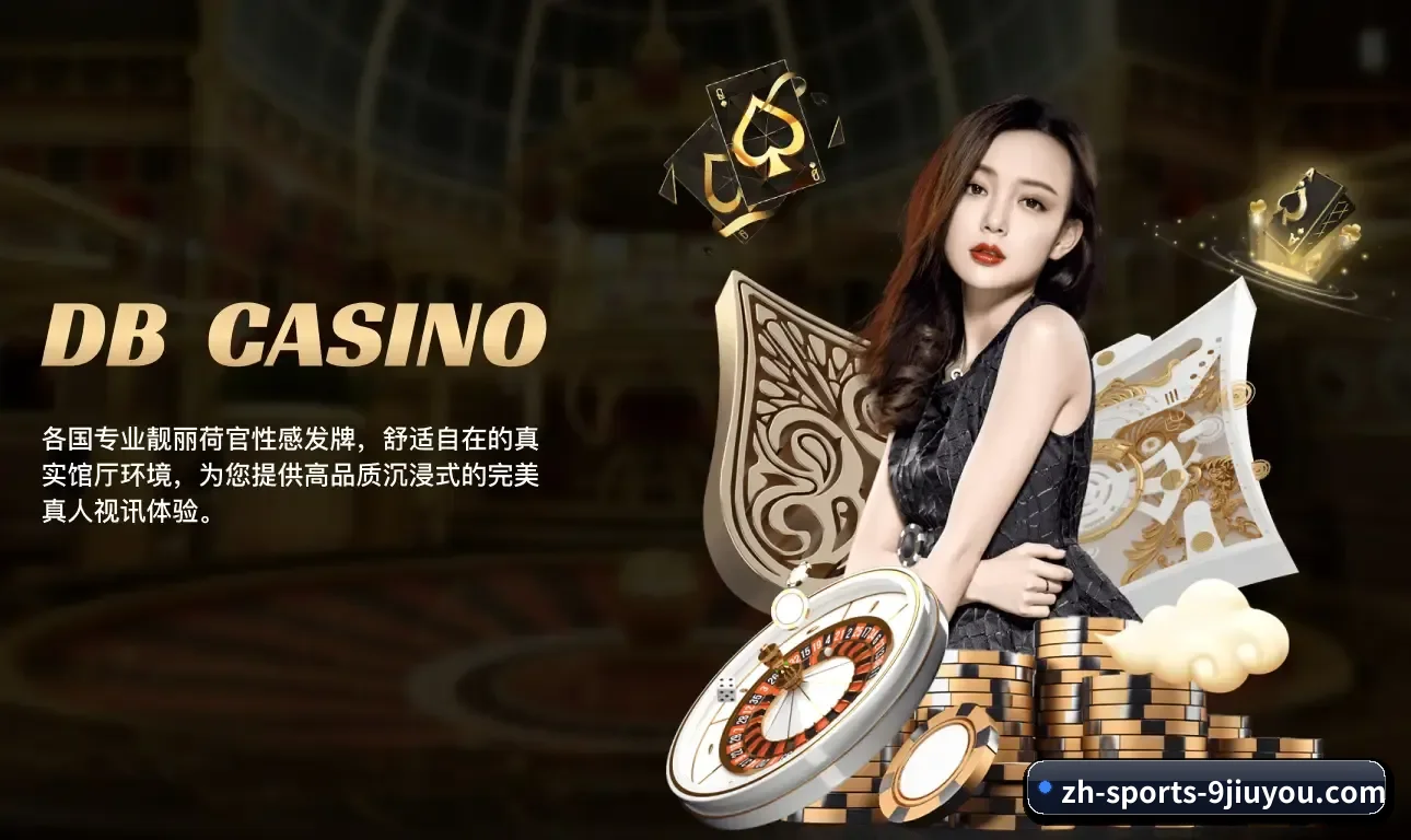 我们在做什么 | Sports