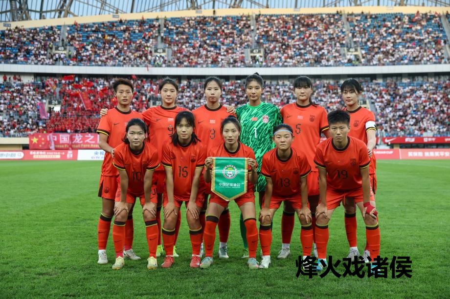 [图]U20女足8-0横扫黎巴嫩 晋级U20亚洲杯正赛