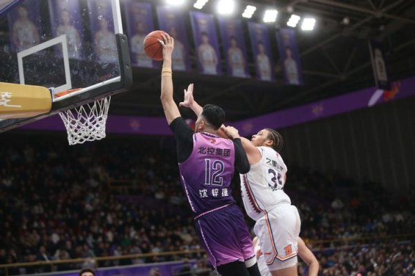 九游娱乐app 萨林杰三双表现耀眼 深圳击败山东 北控力挫江苏致6连败