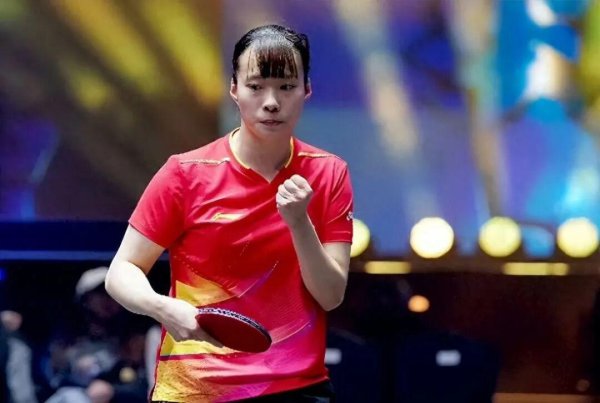 九游娱乐官网 WTT常规赛大逆转！国乒陪练替王曼昱复仇 石洵瑶3-2险胜印度名将！