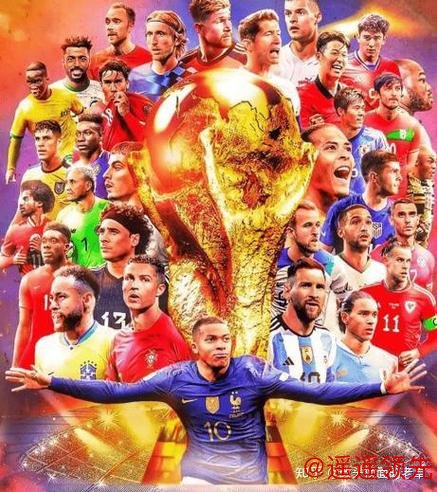 2026世界杯投注注册指南