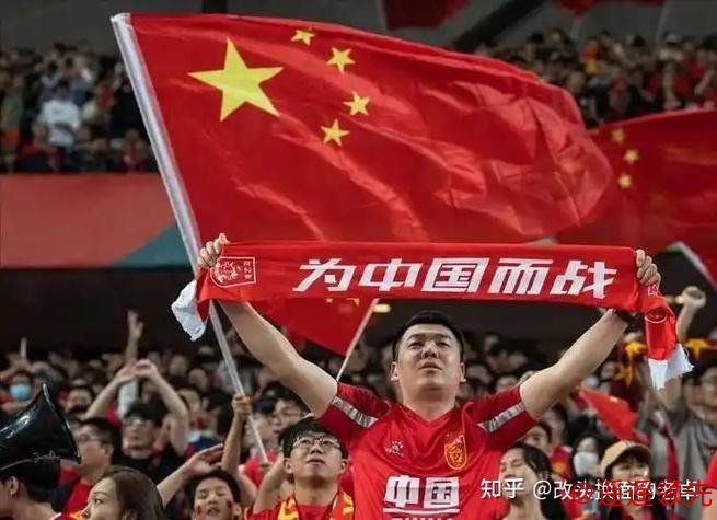 2026世界杯投注注册指南